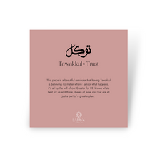 Load image into Gallery viewer, Tawakkul Brooch By AS