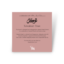 Load image into Gallery viewer, Tawakkul Brooch By AS
